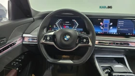 BMW 740 ТЕЛЕВИЗОР* РЕЛАКС СЕДАЛКА* МАСАЖИ | Auto.bg — изображение 12