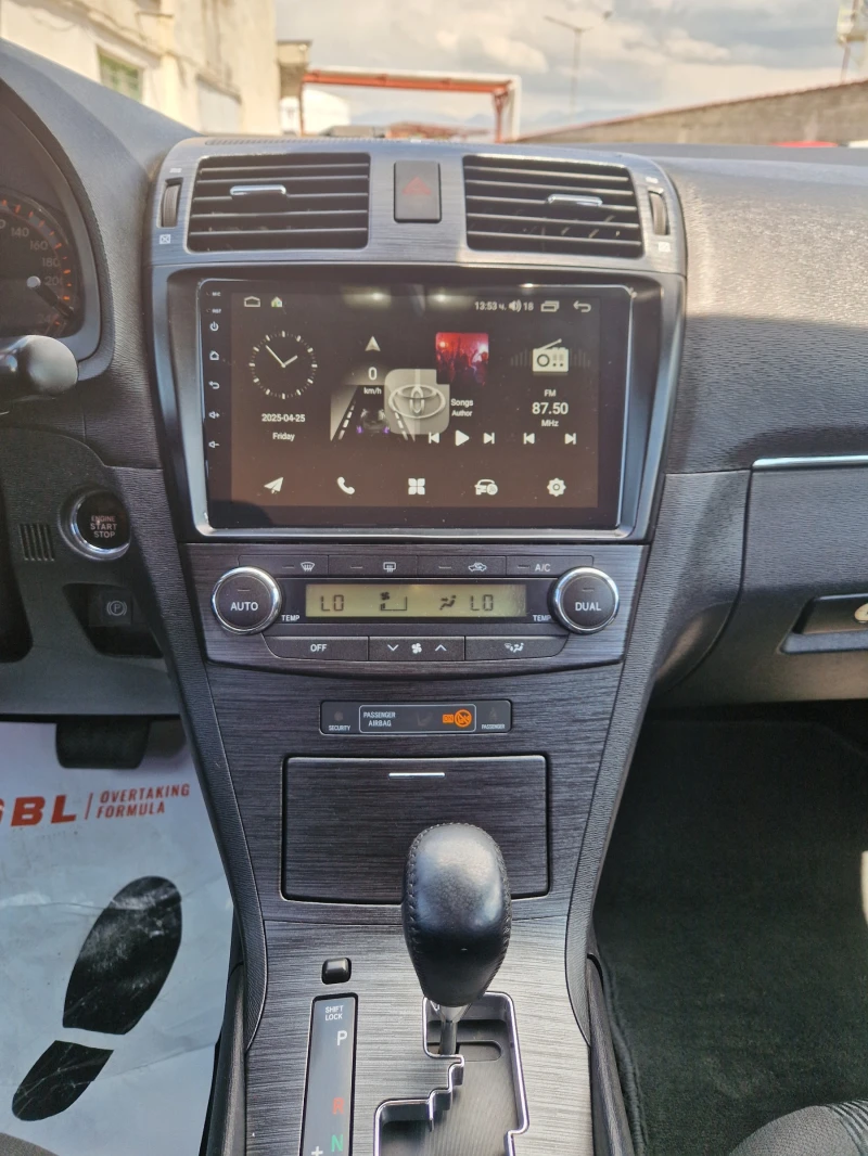 Toyota Avensis, снимка 8 - Автомобили и джипове - 52326390