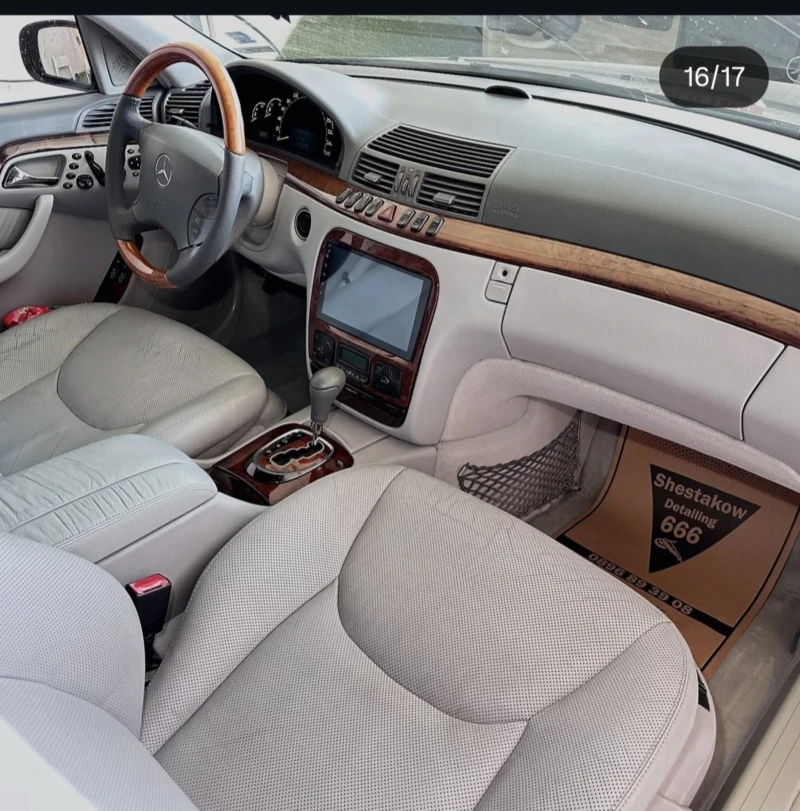 Mercedes-Benz S 500, снимка 7 - Автомобили и джипове - 52256085
