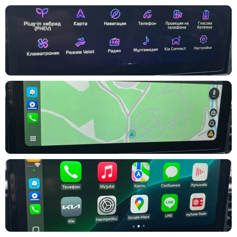 Kia Ceed GT Line 1.6 Plug-in hybrid, снимка 15 - Автомобили и джипове - 52693598