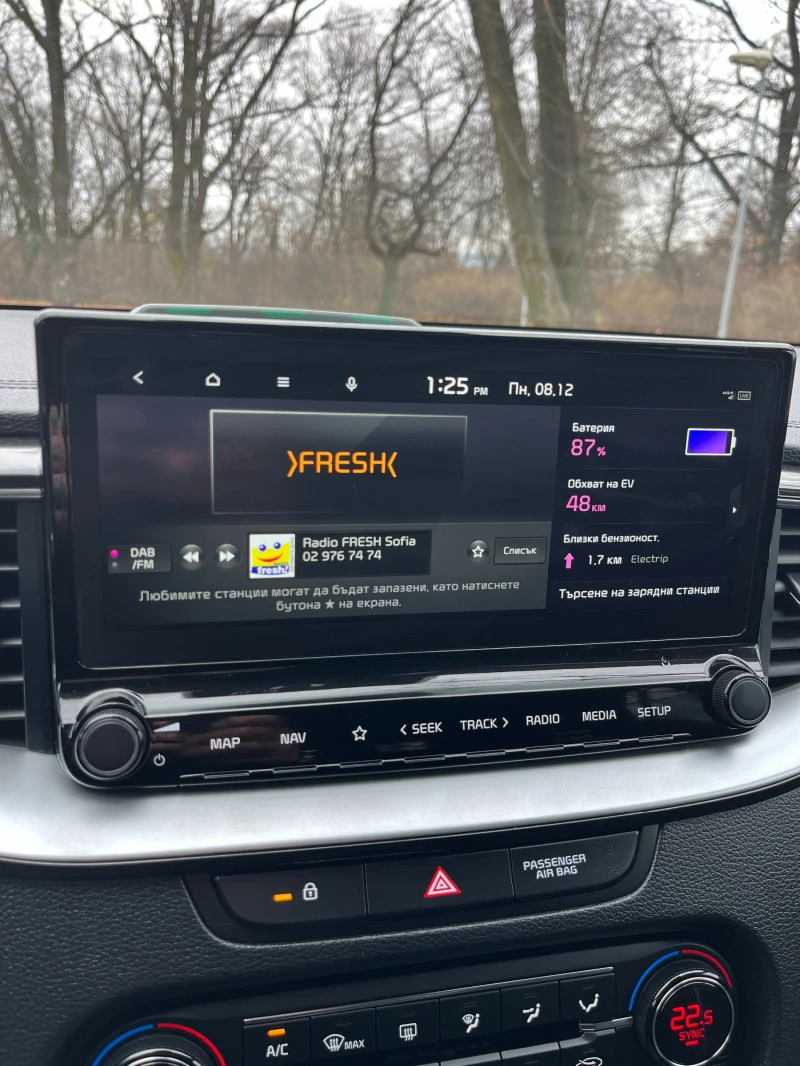 Kia Ceed GT Line 1.6 Plug-in hybrid, снимка 11 - Автомобили и джипове - 52693598