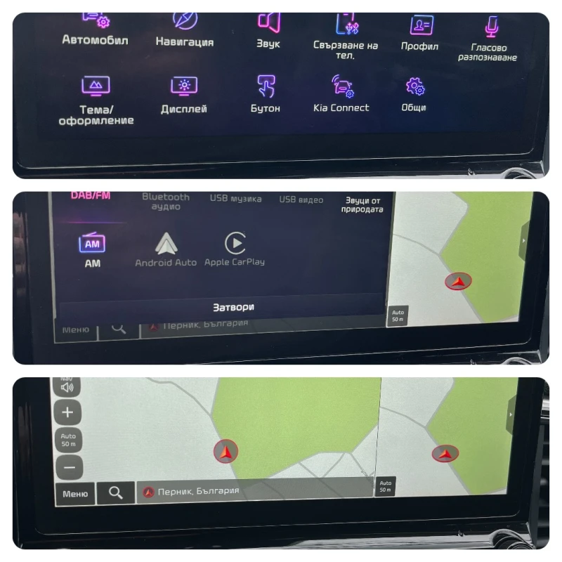 Kia Ceed GT Line 1.6 Plug-in hybrid, снимка 16 - Автомобили и джипове - 52693598