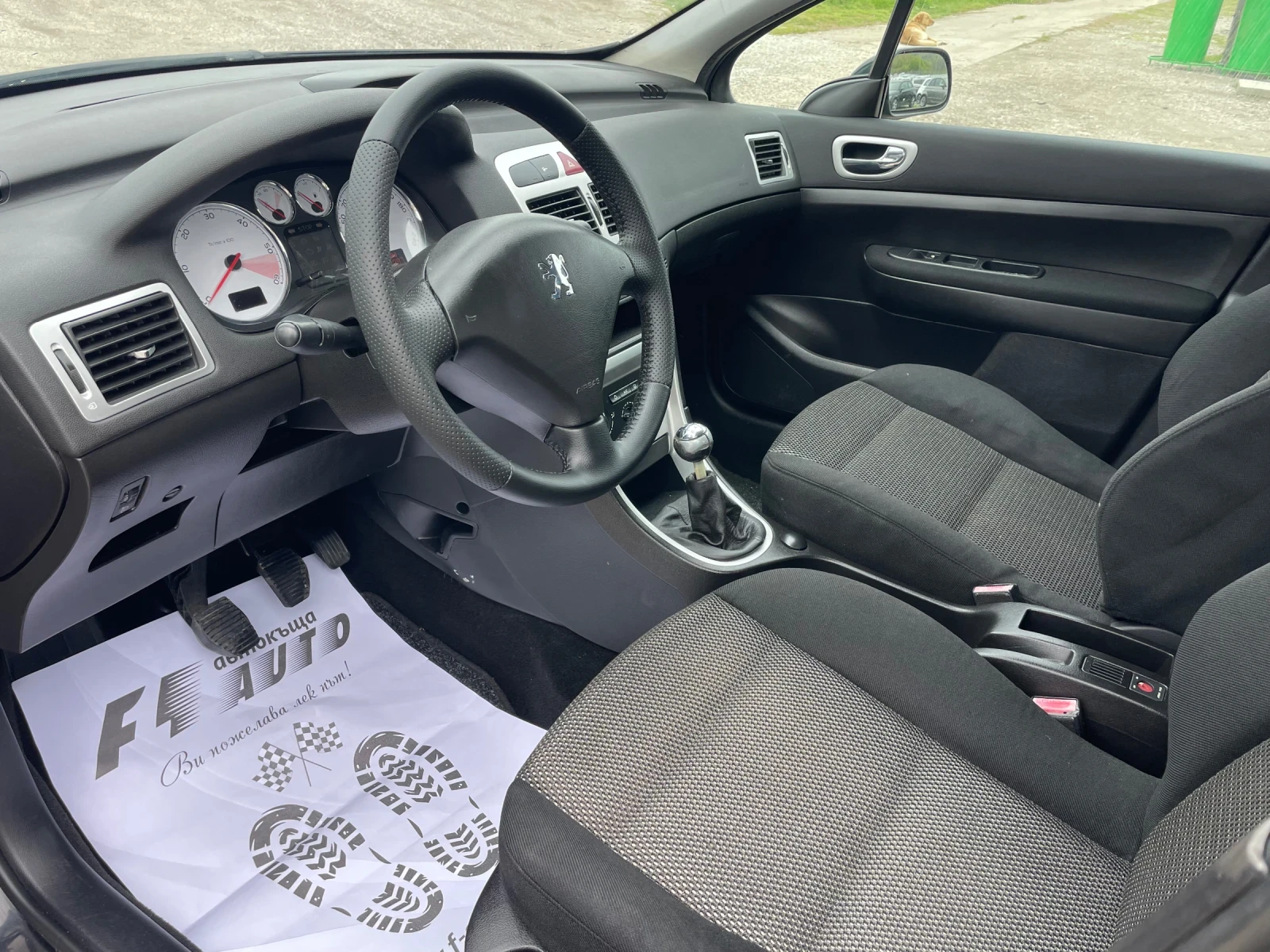 Peugeot 307 1.6HDI-90-FEIS-ITALIA | Mobile.bg — изображение 11