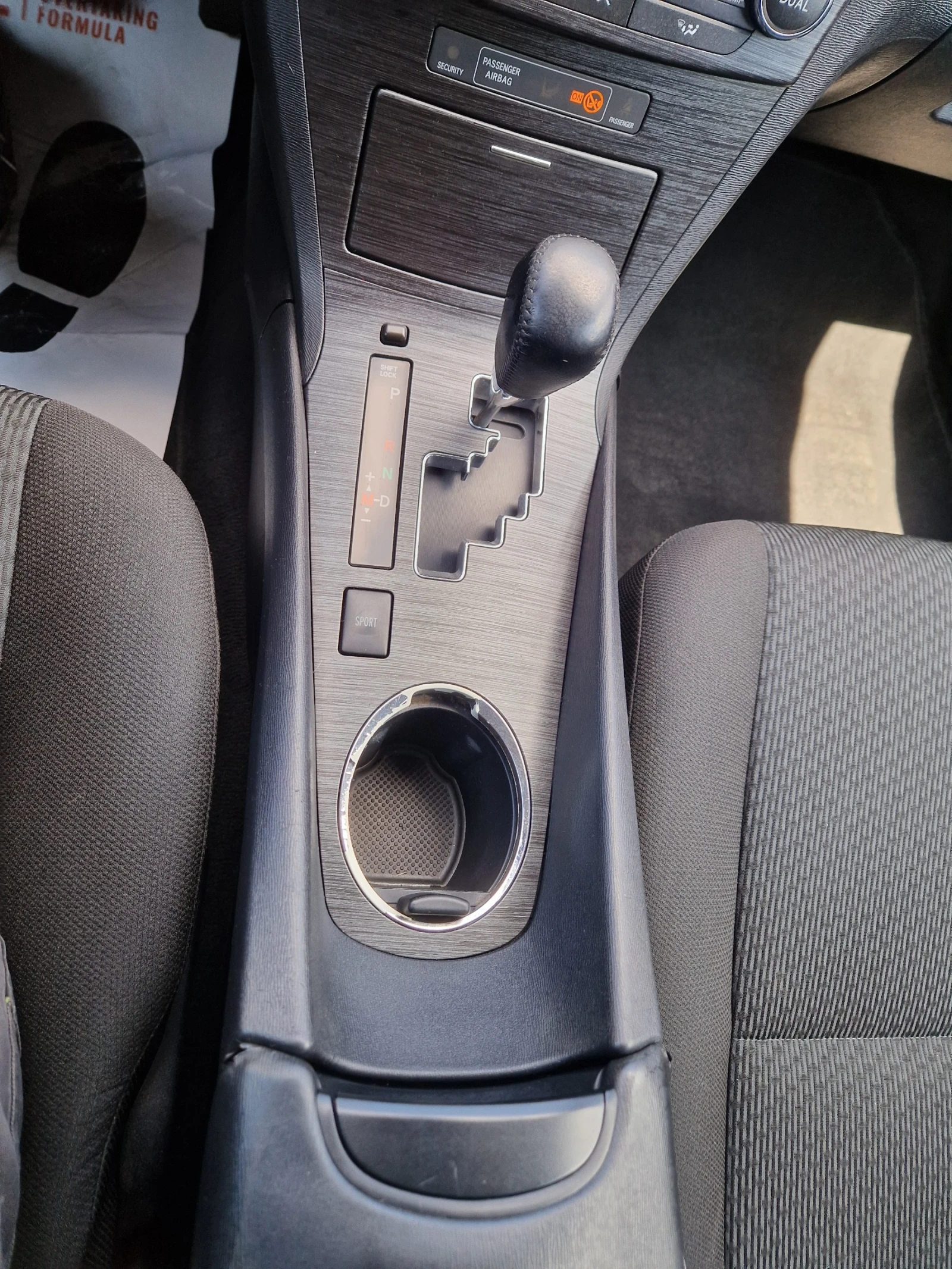 Toyota Avensis | Mobile.bg   12