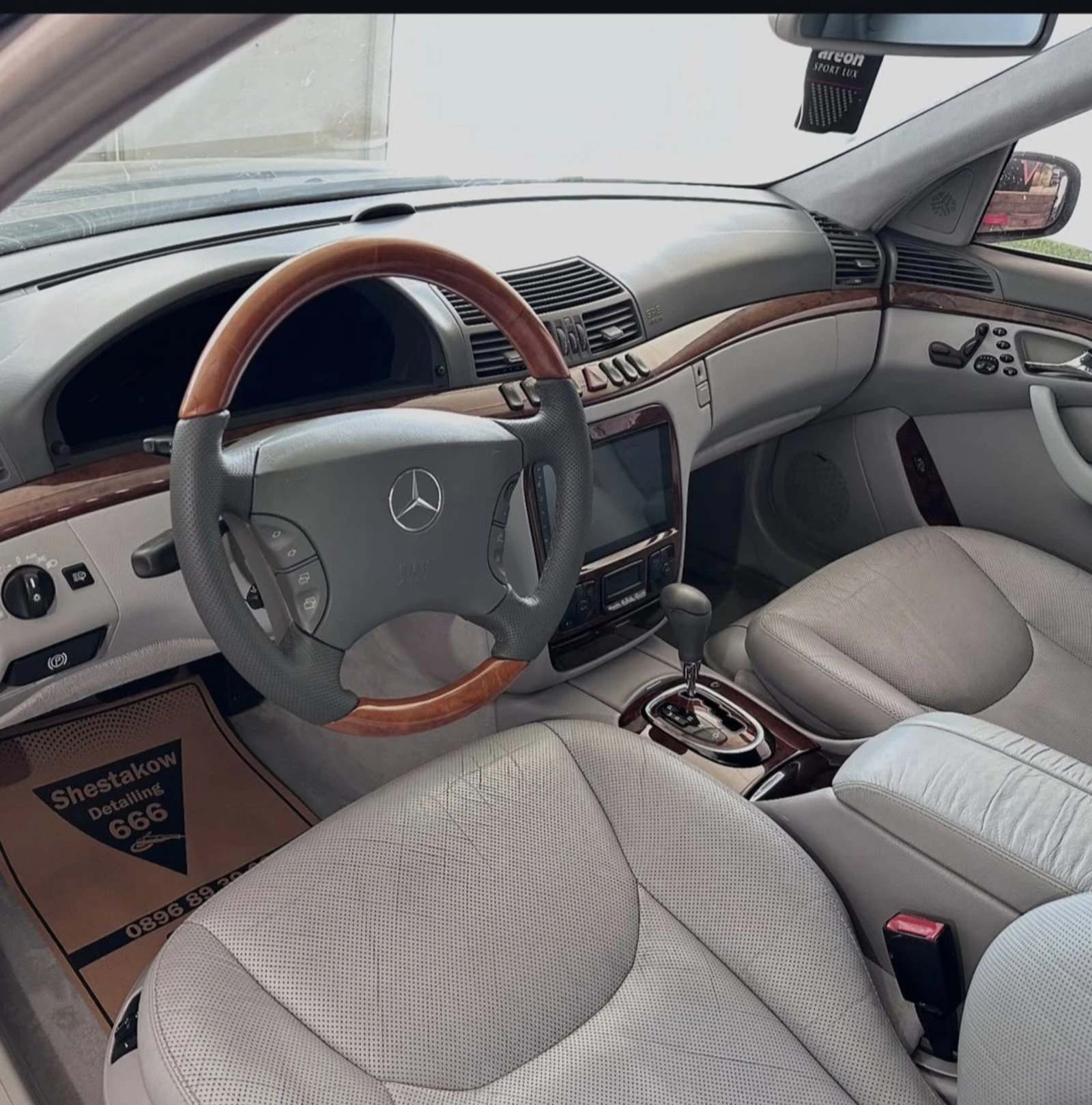 Mercedes-Benz S 500 | Mobile.bg   12