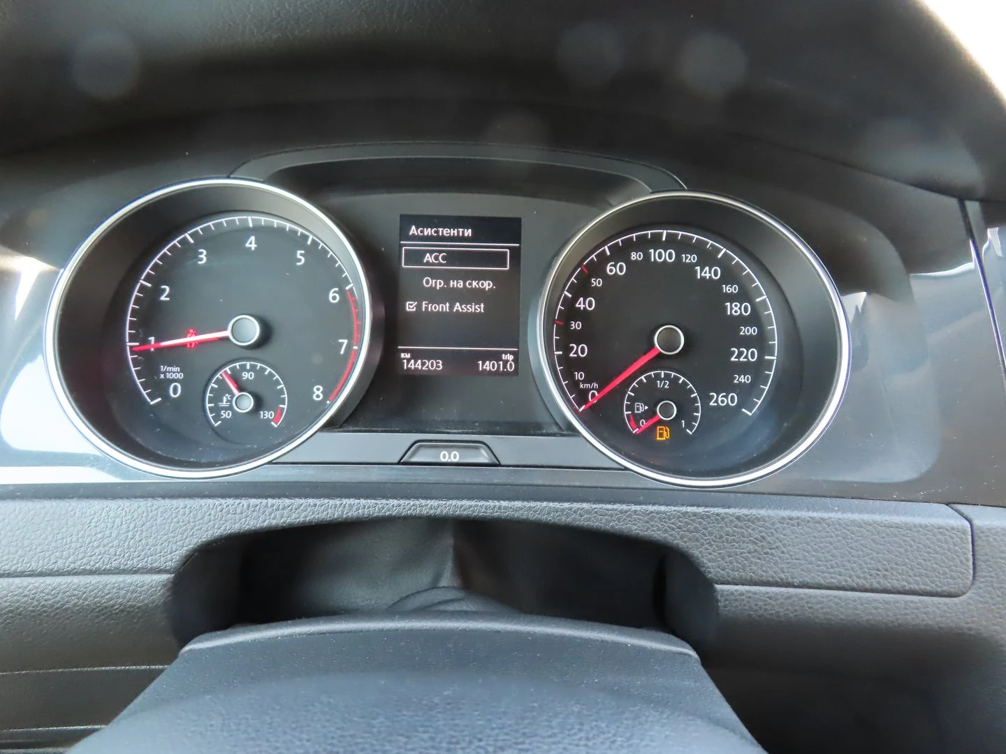 VW Golf Variant Comfortline 1.5TSI EVO BMT | Mobile.bg � ����������� 7