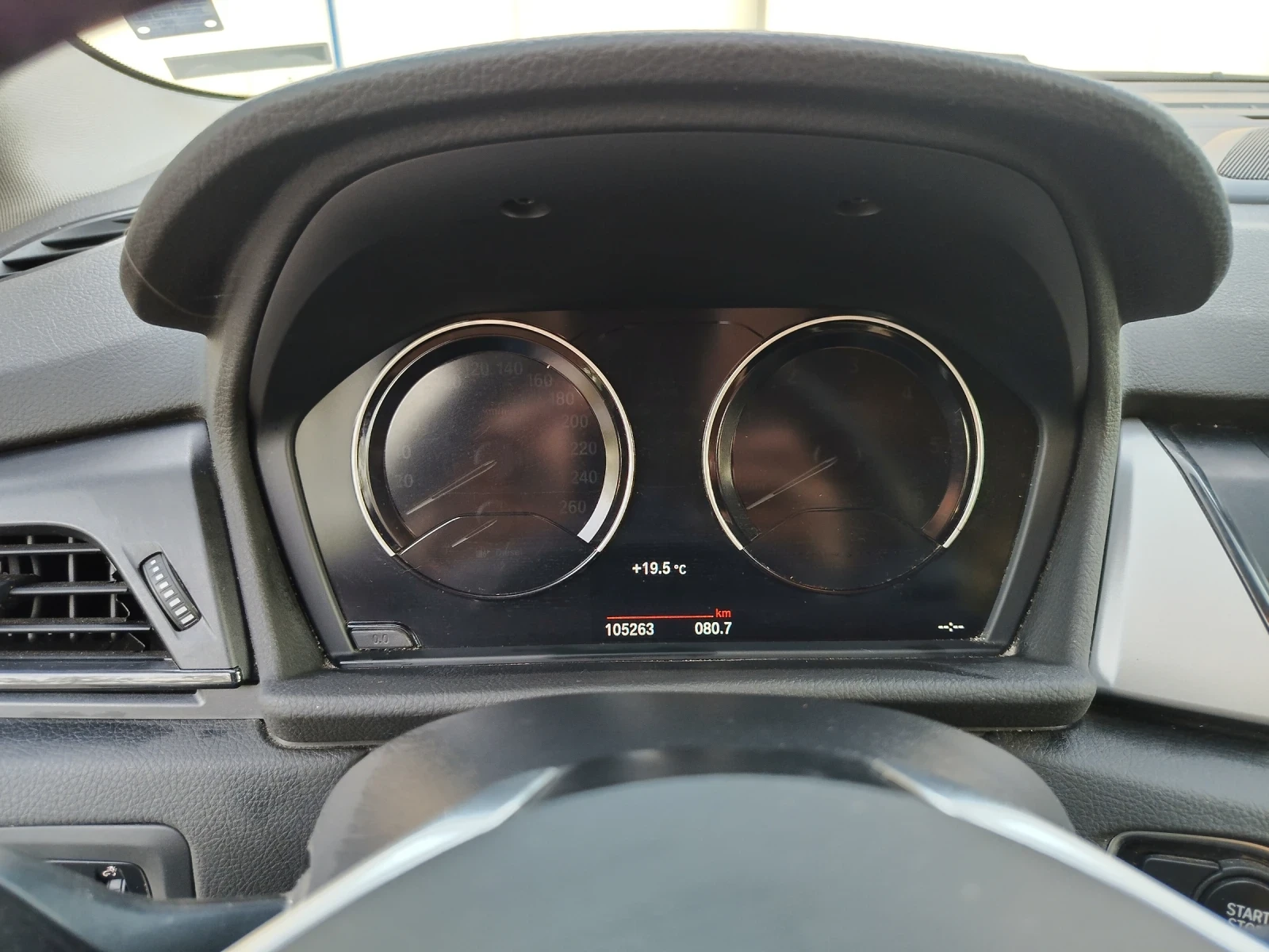 BMW 2 Gran Tourer | Mobile.bg   12