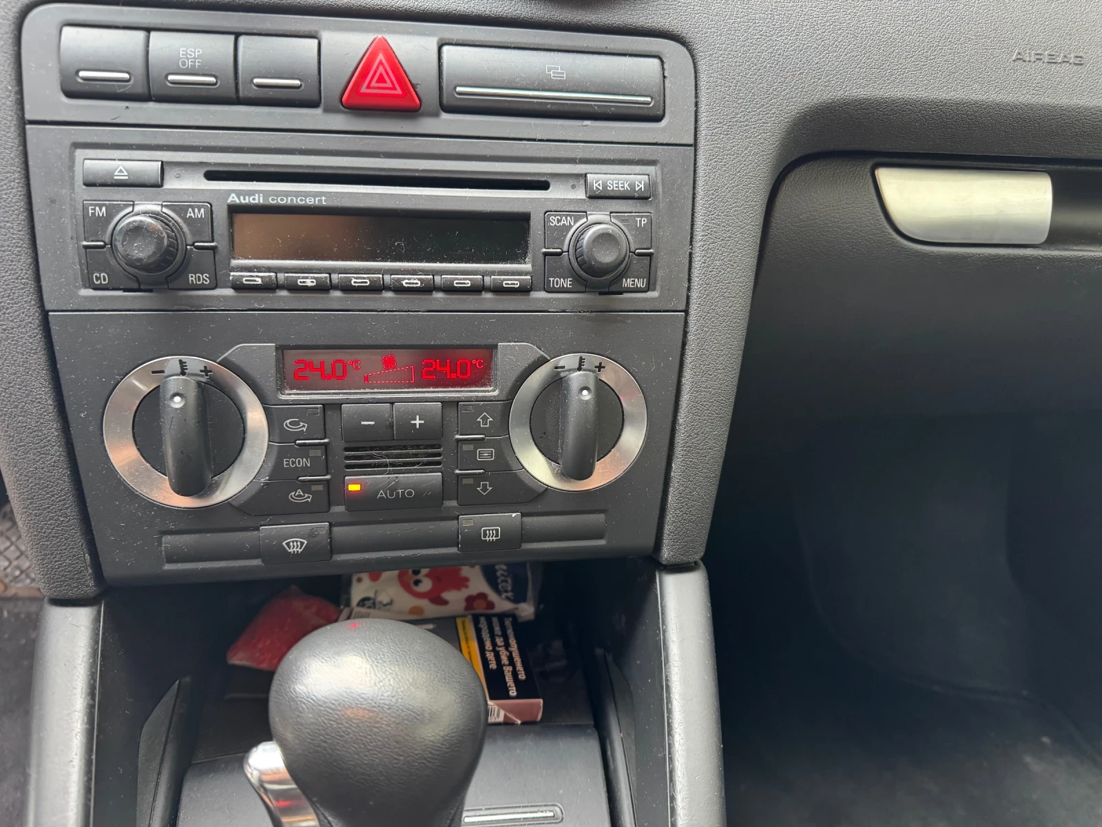 Audi A3 | Mobile.bg � ����������� 7