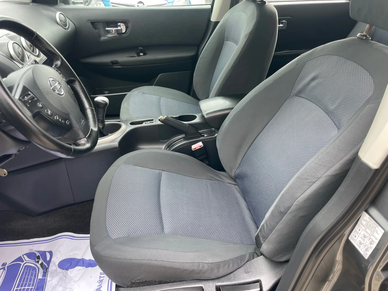 Nissan Qashqai 1.6 бензин газ , снимка 8 - Автомобили и джипове - 53651714