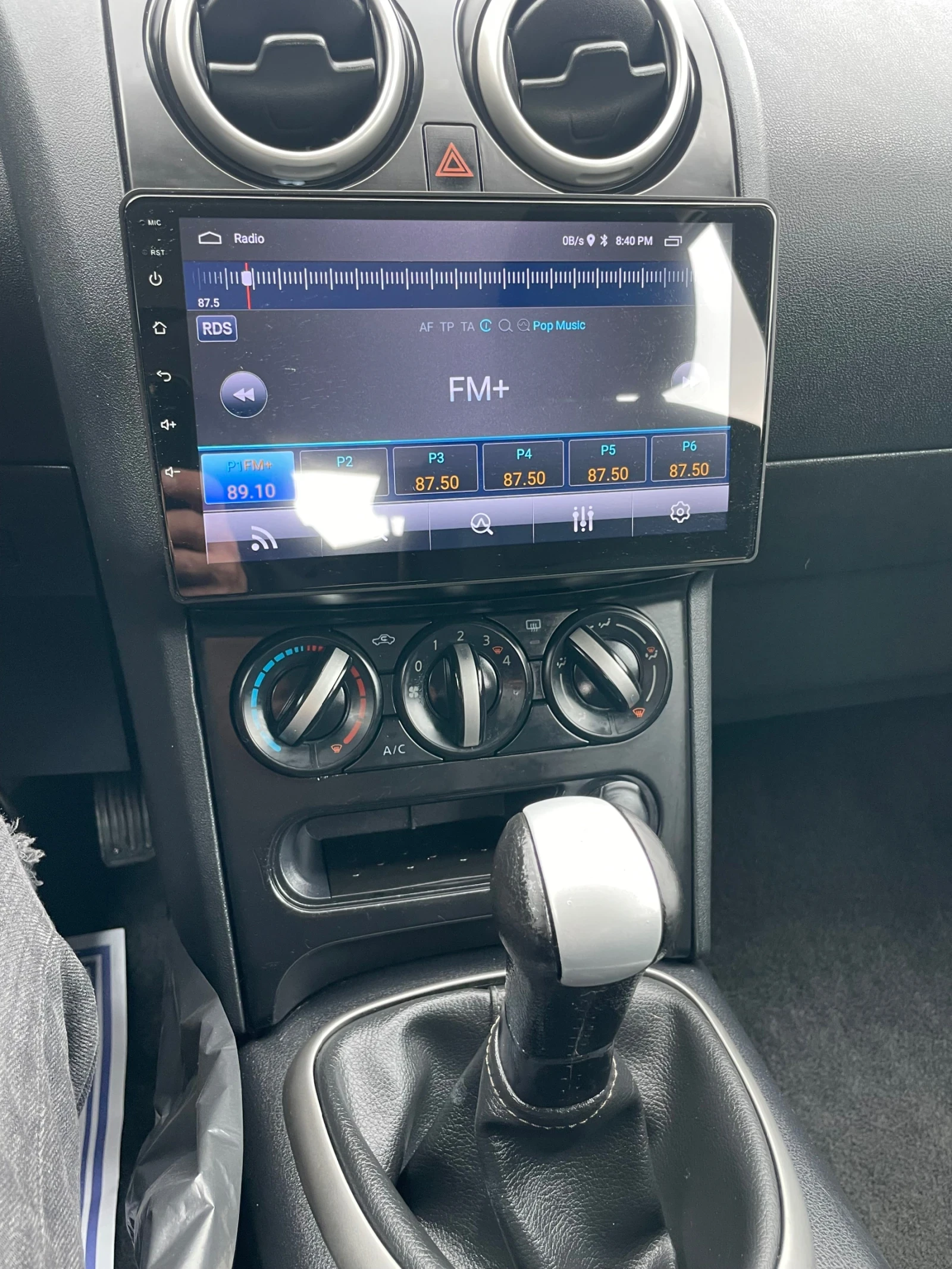 Nissan Qashqai 1.6 бензин газ , снимка 10 - Автомобили и джипове - 53651714