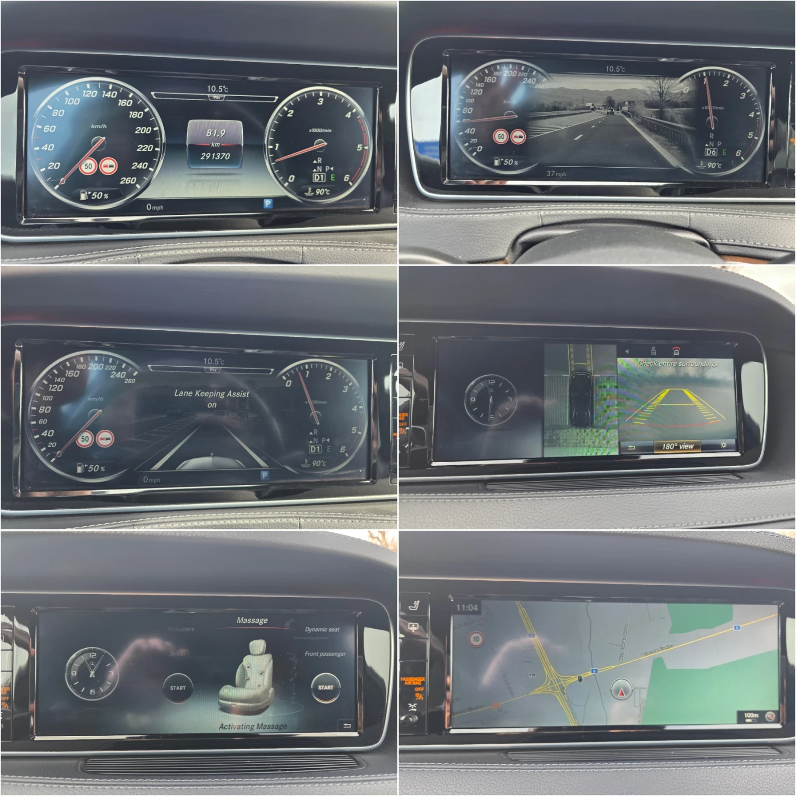 Mercedes-Benz S 350 4Matic Long Premium Lux | Mobile.bg � ����������� 16