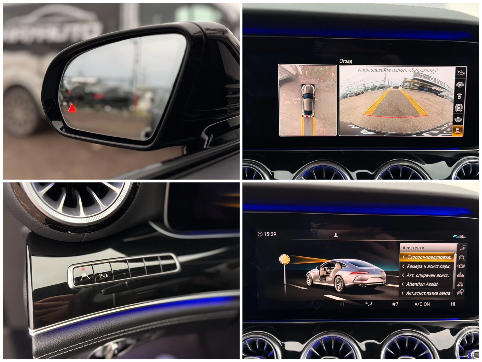 Mercedes-Benz AMG GT 43= BiTurbo= 4Matic+ = 63 AMG Pack= Panorama=  | Mobile.bg � ����������� 16