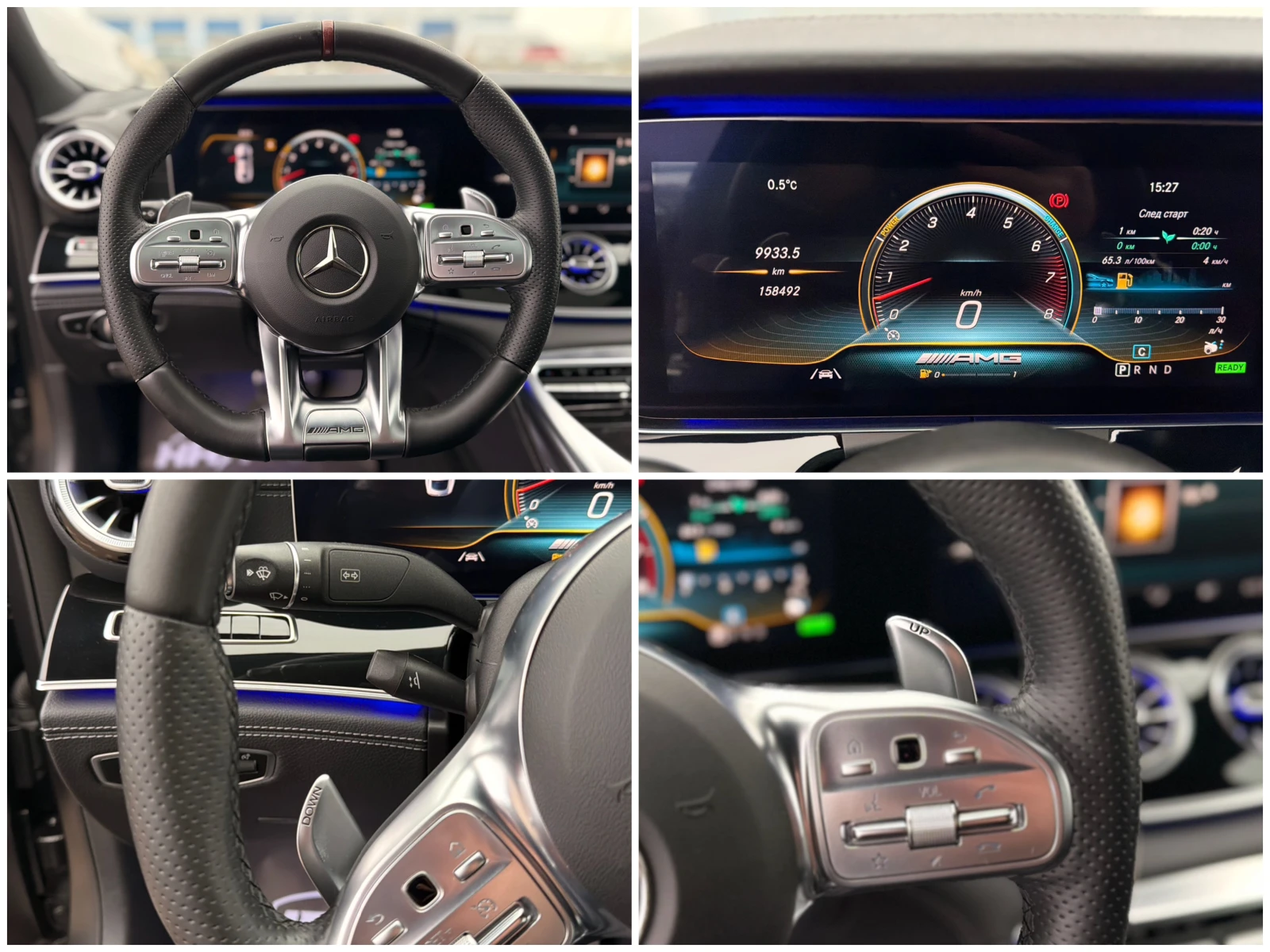 Mercedes-Benz AMG GT 43= BiTurbo= 4Matic+ = 63 AMG Pack= Panorama=  | Mobile.bg � ����������� 15