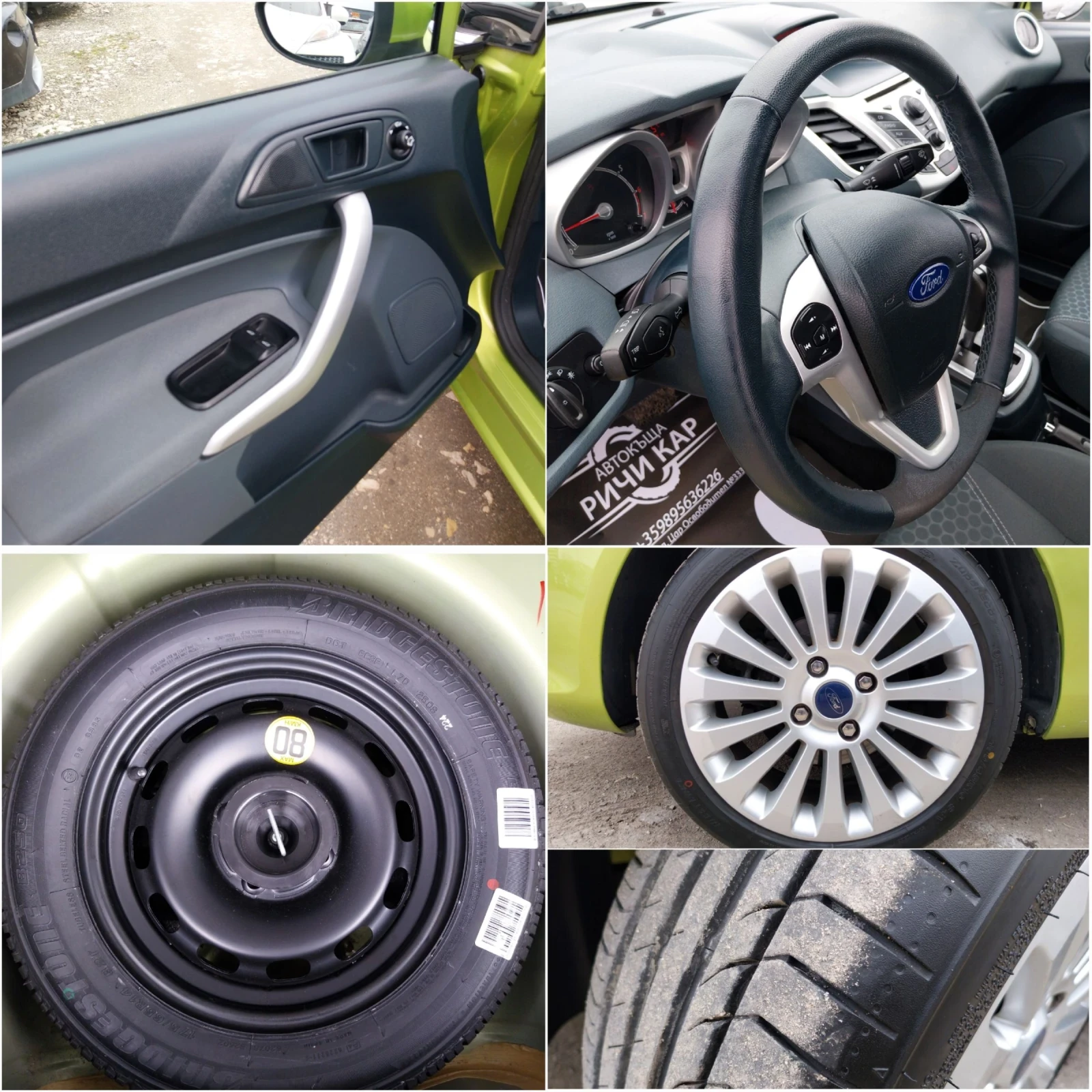 Ford Fiesta 1.4 i , 110000��. | Mobile.bg � ����������� 16