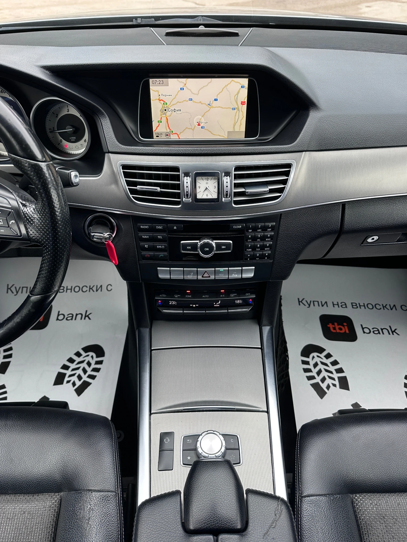 Mercedes-Benz E 250 2.2CDI - 4-Matic - РЕАЛНИ КИЛОМЕТРИ, снимка 13 - Автомобили и джипове - 53721087