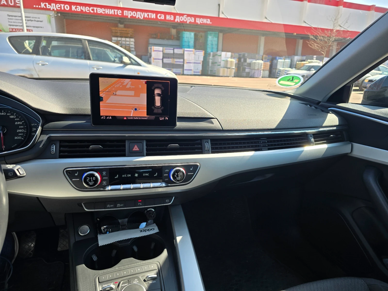 Audi A4 2.0 150к.с., снимка 11 - Автомобили и джипове - 53826789