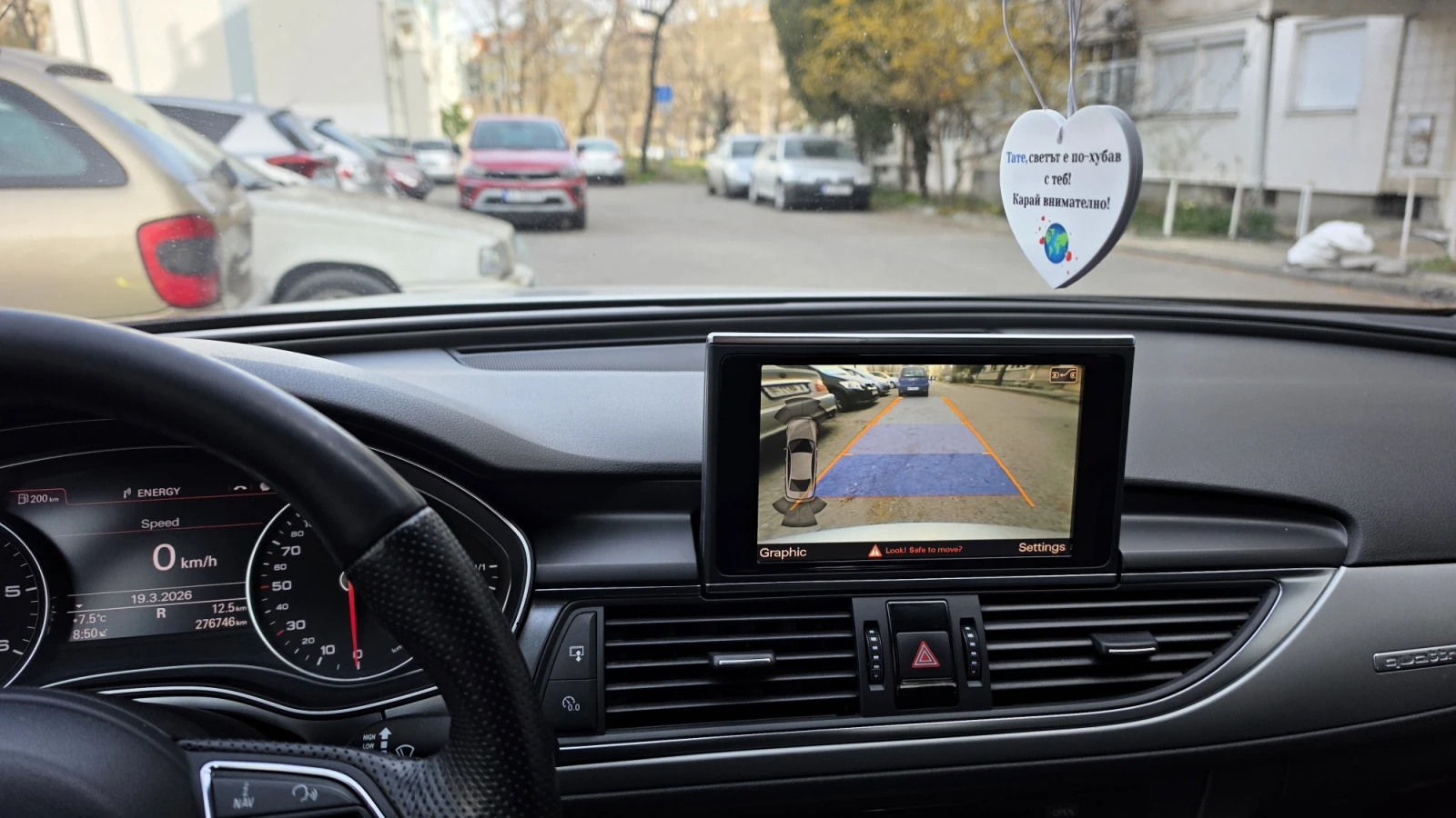 Audi A6 3.0tdi quattro, снимка 12 - Автомобили и джипове - 53981427