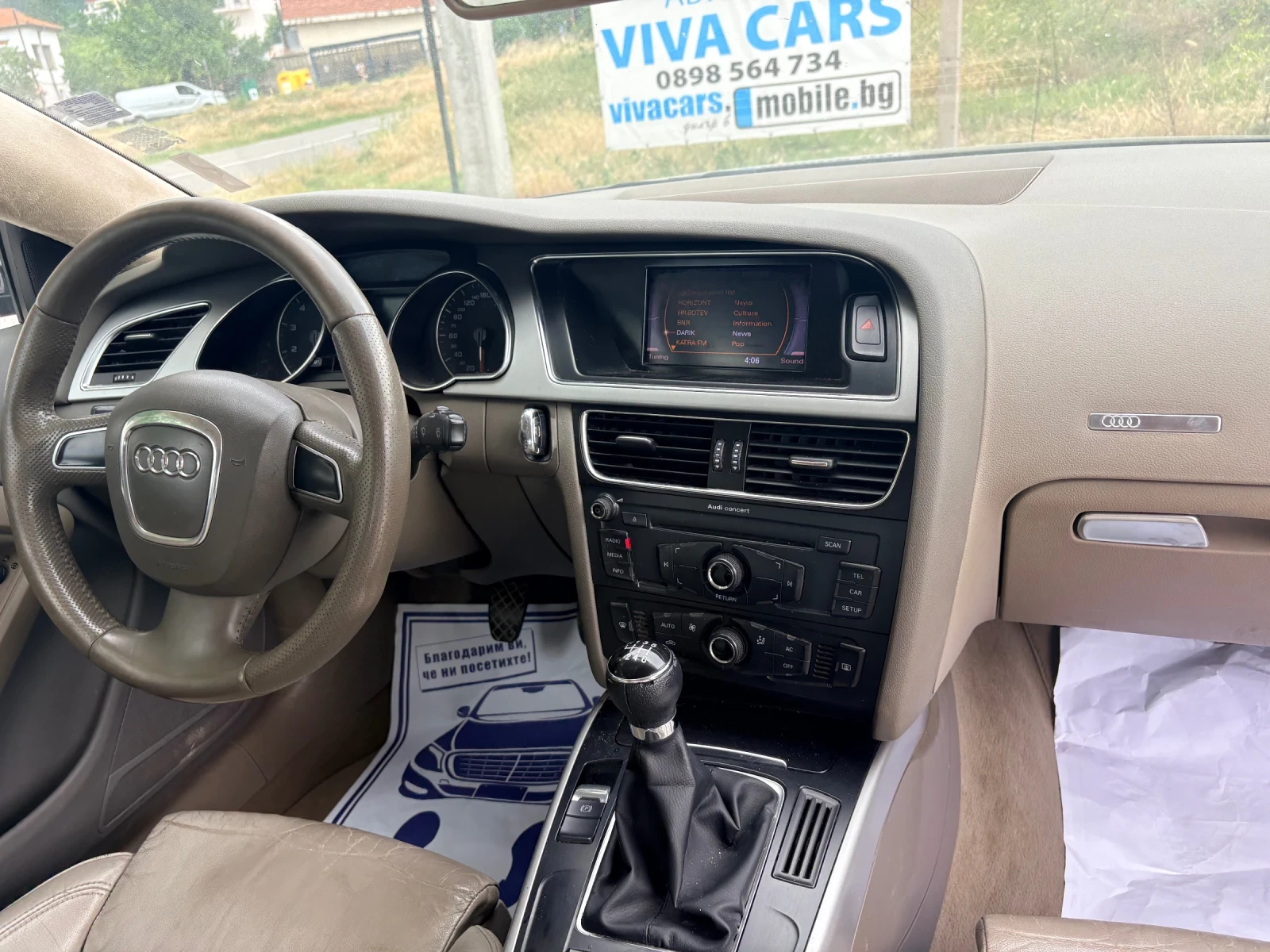 Audi A5 2.0 Turbo Chip 230 ps, снимка 12 - Автомобили и джипове - 54057058