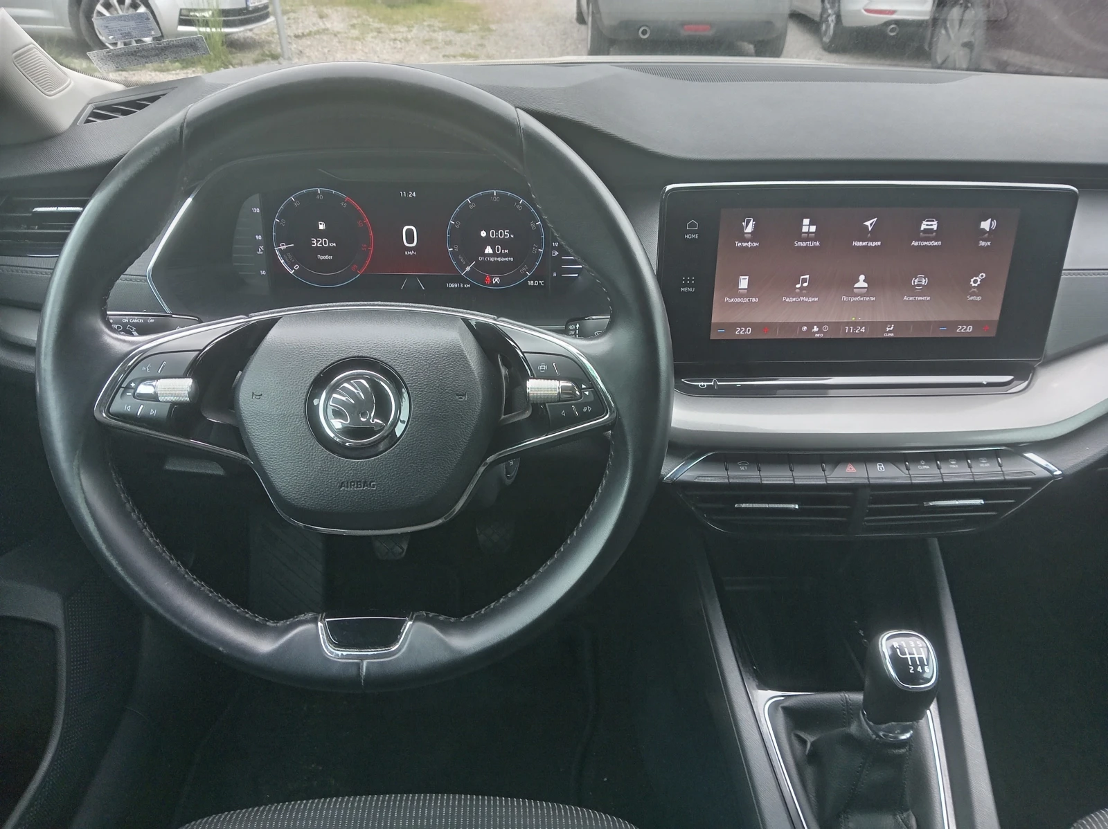 Skoda Octavia 2.0TDI, снимка 12 - Автомобили и джипове - 54477567