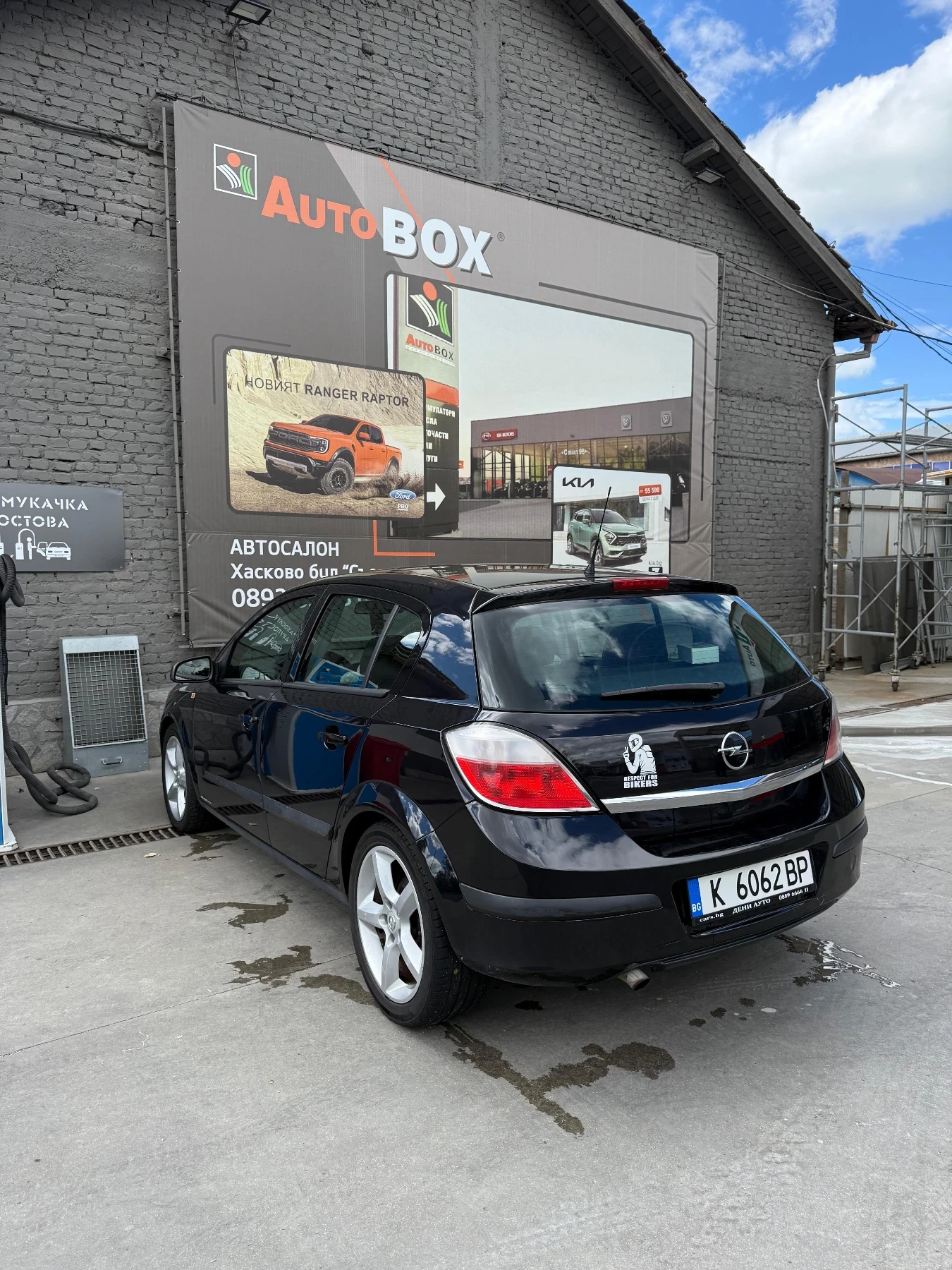 Opel Astra, снимка 7 - Автомобили и джипове - 54479609