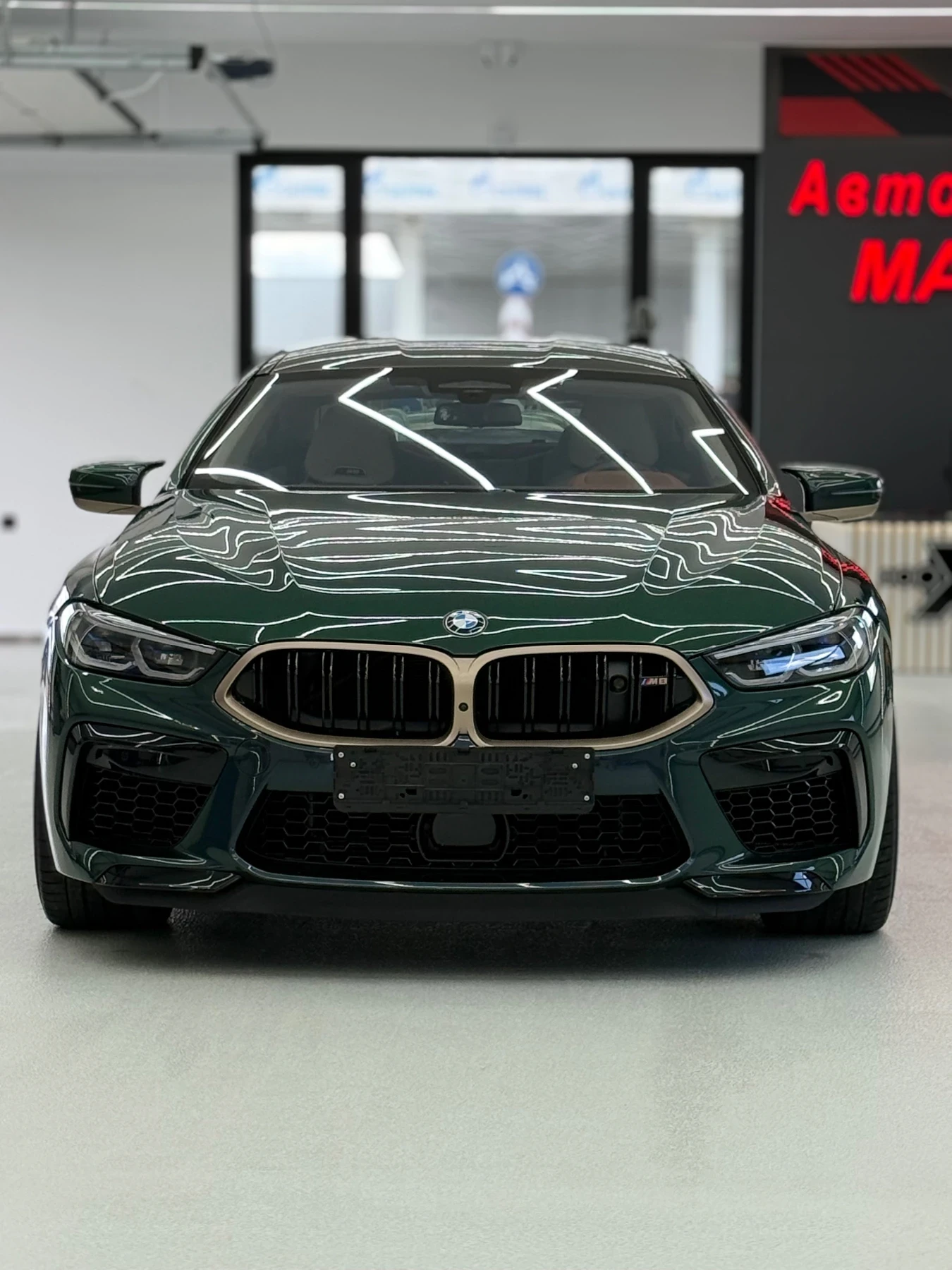 BMW M8 First Edition 1/400