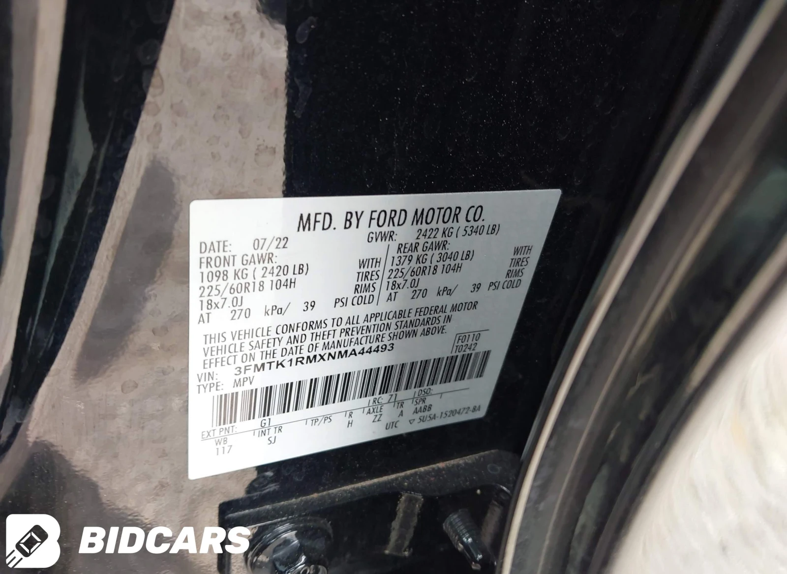 Ford Mustang Mach-E Select  | Mobile.bg � ����������� 13