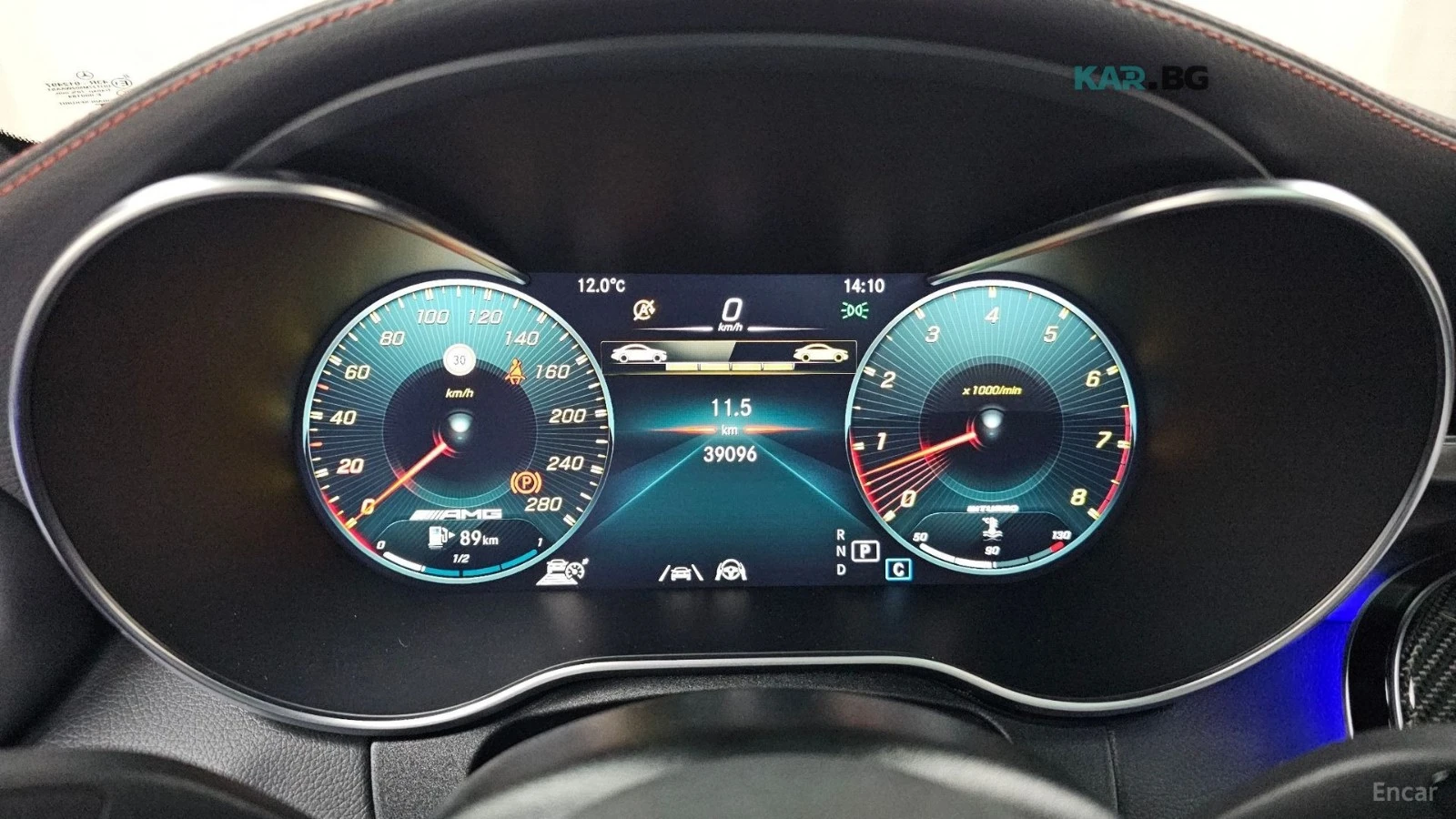 Mercedes-Benz C 43 AMG COUPE* 4MATIC* BURMESTER* 360* КАМЕРИ* HEADUP* , снимка 7 - Автомобили и джипове - 54818422