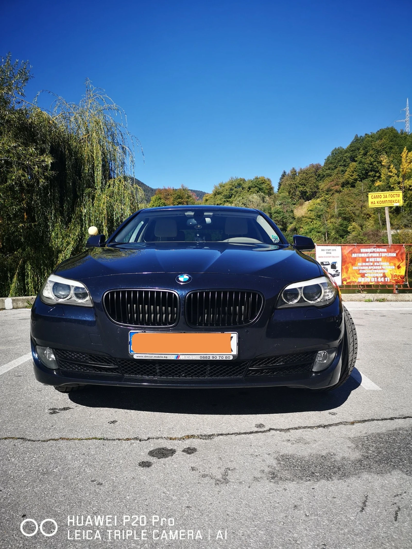 BMW 530, снимка 3 - Автомобили и джипове - 55009567