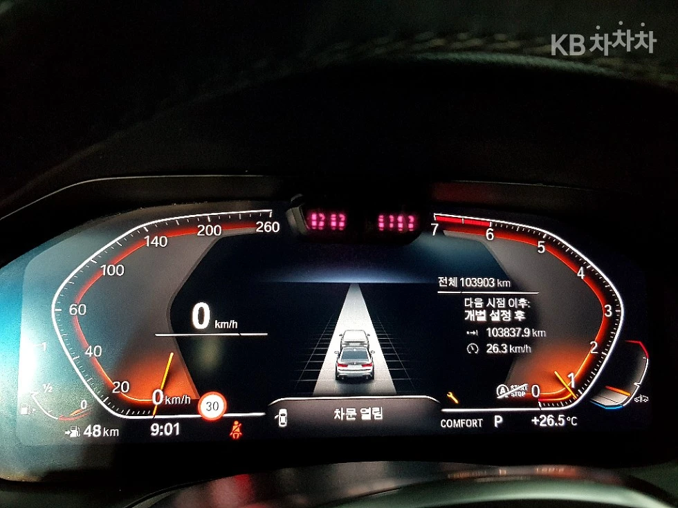 BMW 320 M SPORT + HEAD UP/360/PANO/FULL, снимка 7 - Автомобили и джипове - 55393423
