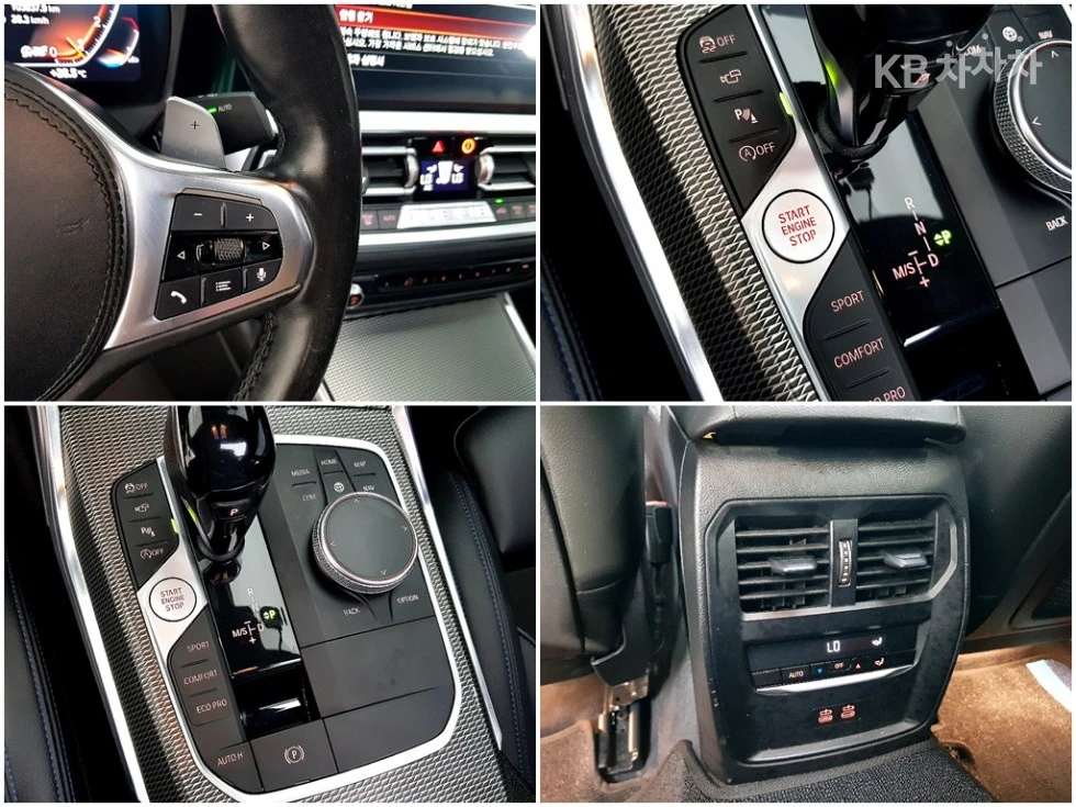 BMW 320 M SPORT + HEAD UP/360/PANO/FULL, снимка 12 - Автомобили и джипове - 55393423