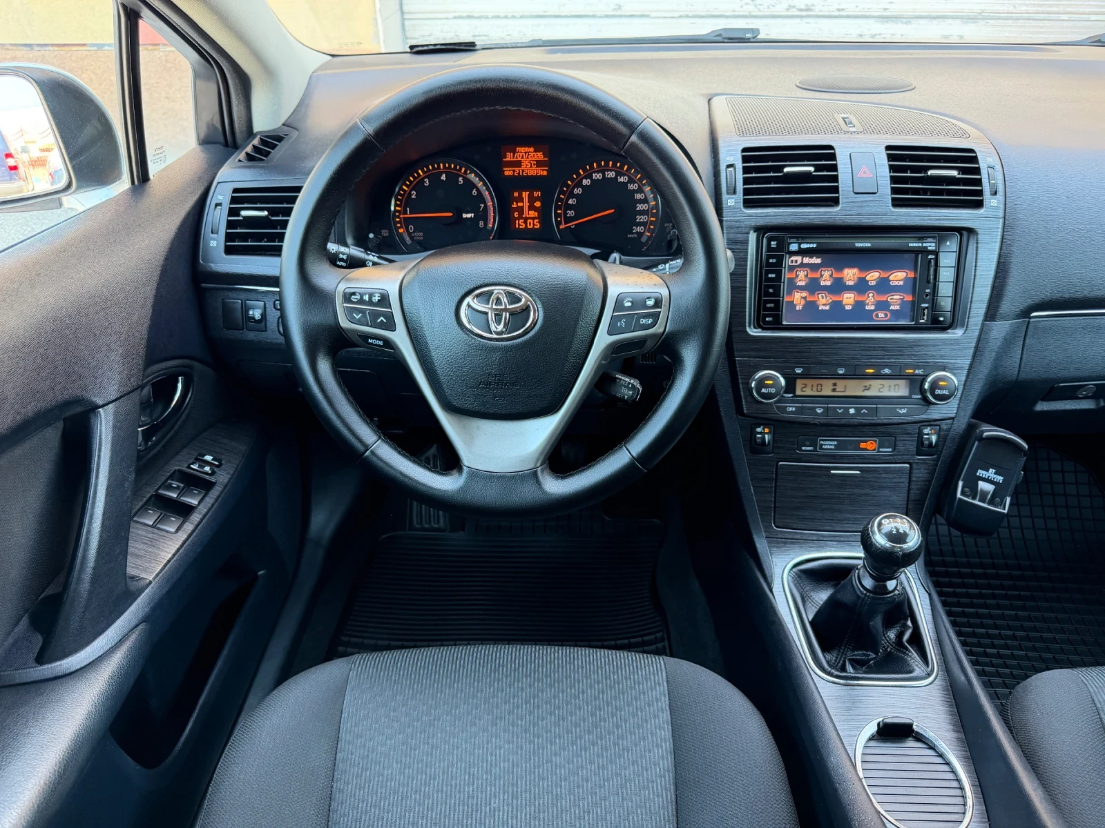 Toyota Avensis 2.0i 152к.с. NAVI ТОП СЪСТОЯНИЕ ГЕРМАНИЯ, снимка 9 - Автомобили и джипове - 55502465