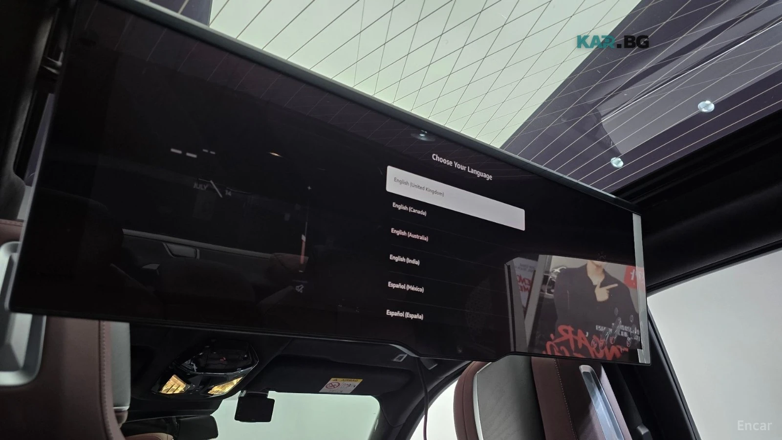 BMW 740 ���������* ������ �������* ������ | Mobile.bg � ����������� 15