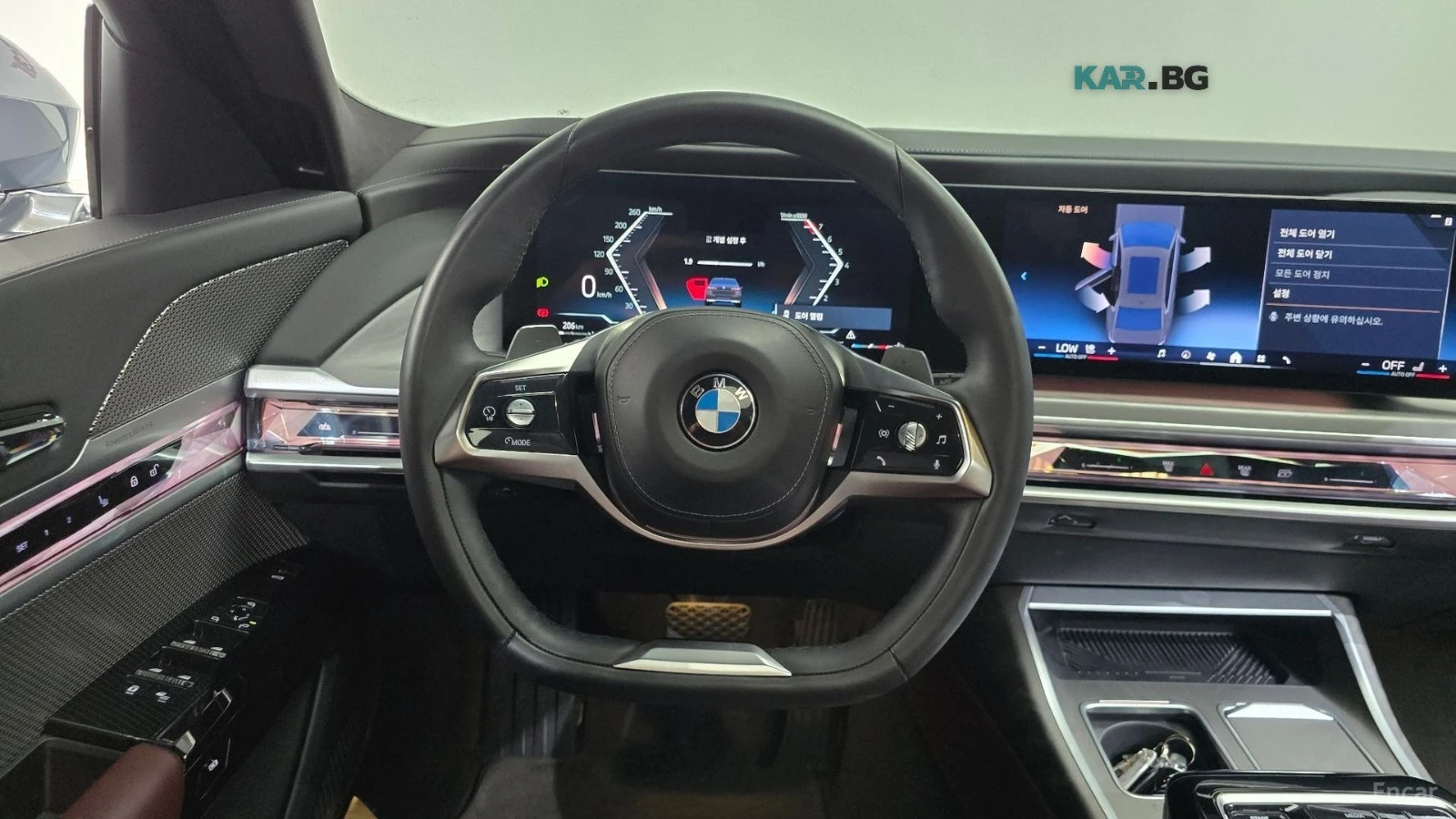 BMW 740 ���������* ������ �������* ������ | Mobile.bg � ����������� 12