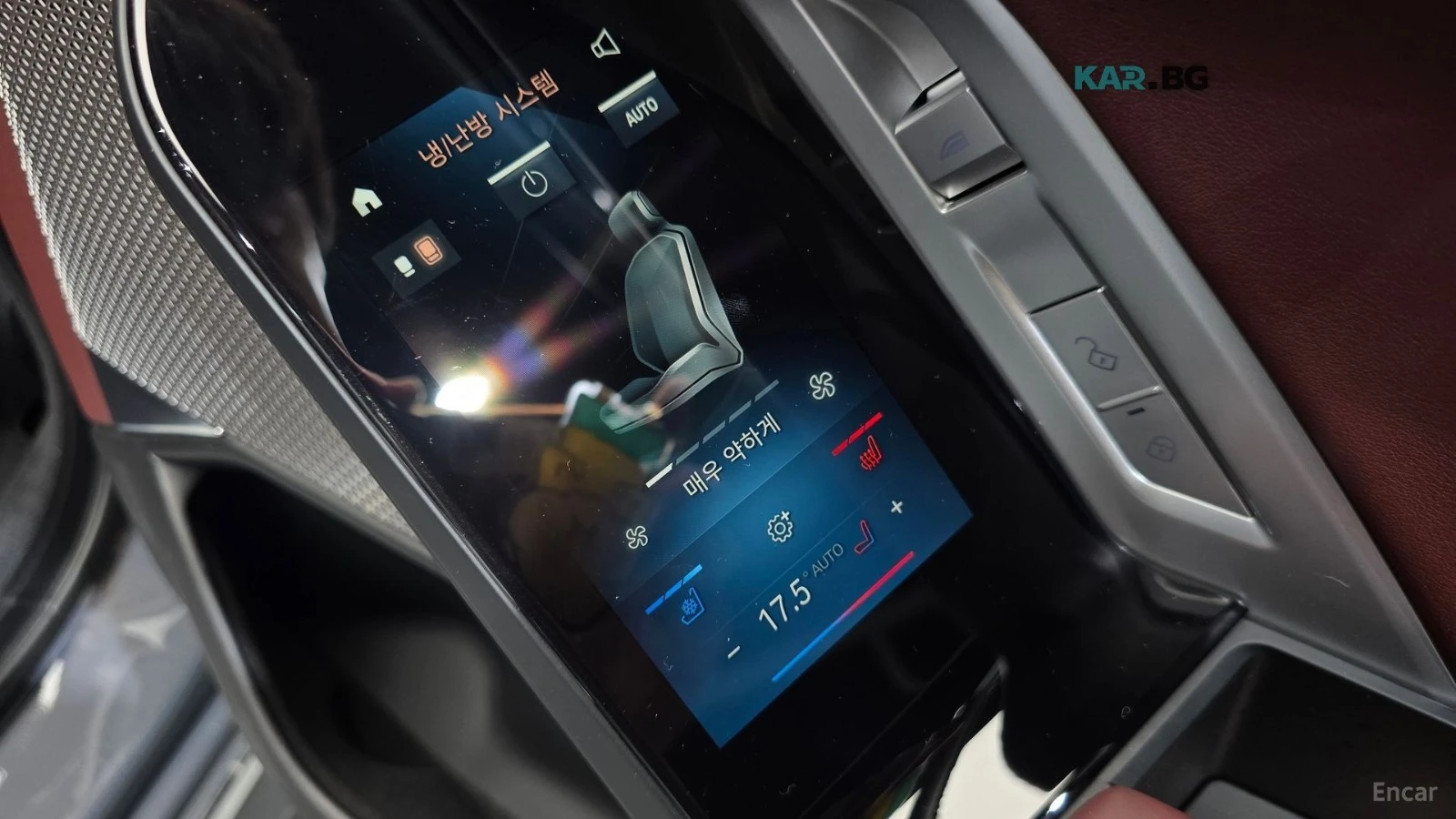 BMW 740 ���������* ������ �������* ������ | Mobile.bg � ����������� 16