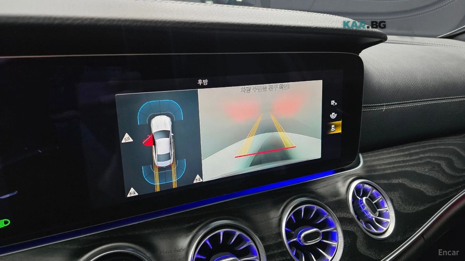 Mercedes-Benz CLS 300 D/4MATIC/DRIVE-ASSISTS/SUNROOF | Mobile.bg � ����������� 11
