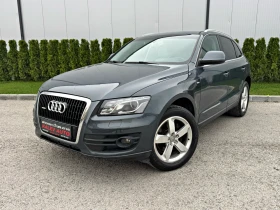 Audi Q5 3.0TDI Quattro/S-line, снимка 1