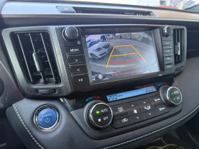 Toyota Rav4 6 МЕСЕЦА ГАРАНЦИЯ/2.5Hybrid 4x4 197к.с. Facelift, снимка 13