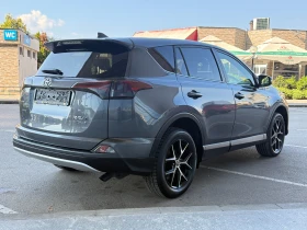 Toyota Rav4 6 МЕСЕЦА ГАРАНЦИЯ/2.5Hybrid 4x4 197к.с. Facelift, снимка 5