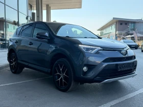 Toyota Rav4 6 МЕСЕЦА ГАРАНЦИЯ/2.5Hybrid 4x4 197к.с. Facelift, снимка 7
