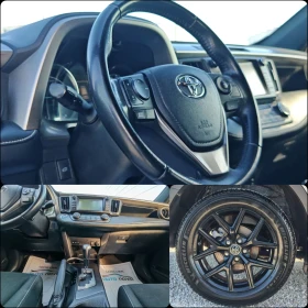 Toyota Rav4 2.5 197 К.С. ХИБРИД! 166 000 КМ! БЕЗ АНАЛОГ!, снимка 9
