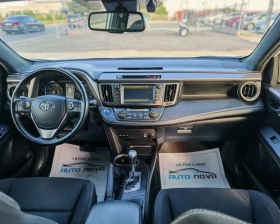 Toyota Rav4 2.5 197 К.С. ХИБРИД! 166 000 КМ! БЕЗ АНАЛОГ!, снимка 13