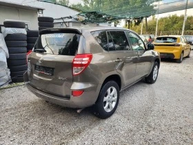 Toyota Rav4 2.2 D-4D  4x4  - [5] 