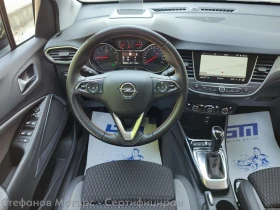 Opel Crossland X Ultimate 1.2 Turbo (130hp) AT6 | Mobile.bg    10