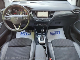 Opel Crossland X Ultimate 1.2 Turbo (130hp) AT6 | Mobile.bg    11