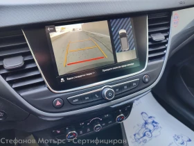 Opel Crossland X Ultimate 1.2 Turbo (130hp) AT6 | Mobile.bg    15