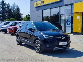 Opel Crossland X Ultimate 1.2 Turbo (130hp) AT6 | Mobile.bg    3