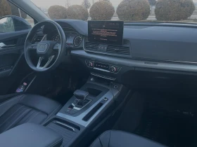 Audi Q5 Premium, снимка 7