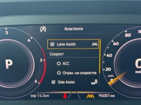 VW Tiguan Comfortline 2.0TDI 4MOTION BMT | Mobile.bg    8