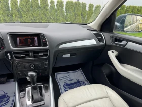 Audi Q5 3.0TDI Quattro/S-line - 8700 € / 17015.72 лв. - 91049735 9