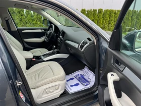 Audi Q5 3.0TDI Quattro/S-line - 8700 € / 17015.72 лв. - 91049735 11